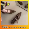 Zapatos de Mujer de Estilo Francés con Tacón Oculto, Punta Fina, Boca Baja, Zapatos de una Sola Pieza, Nuevos Zapatos Mary Jane de Primavera 2026, Elegantes Zapatos de Noche