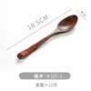 Cuchara de madera para miel al por mayor cuchara de madera para postre de helado cuchara de madera cuchara de madera cuchara de madera con mango largo cuchara de arroz vajilla cuchara pequeña de madera
