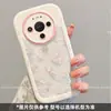 Adecuado para funda de teléfono móvil Huawei Mate80, Artístico y Lindo Huaweimeta80Pro para mujer, Campana de viento súper flor