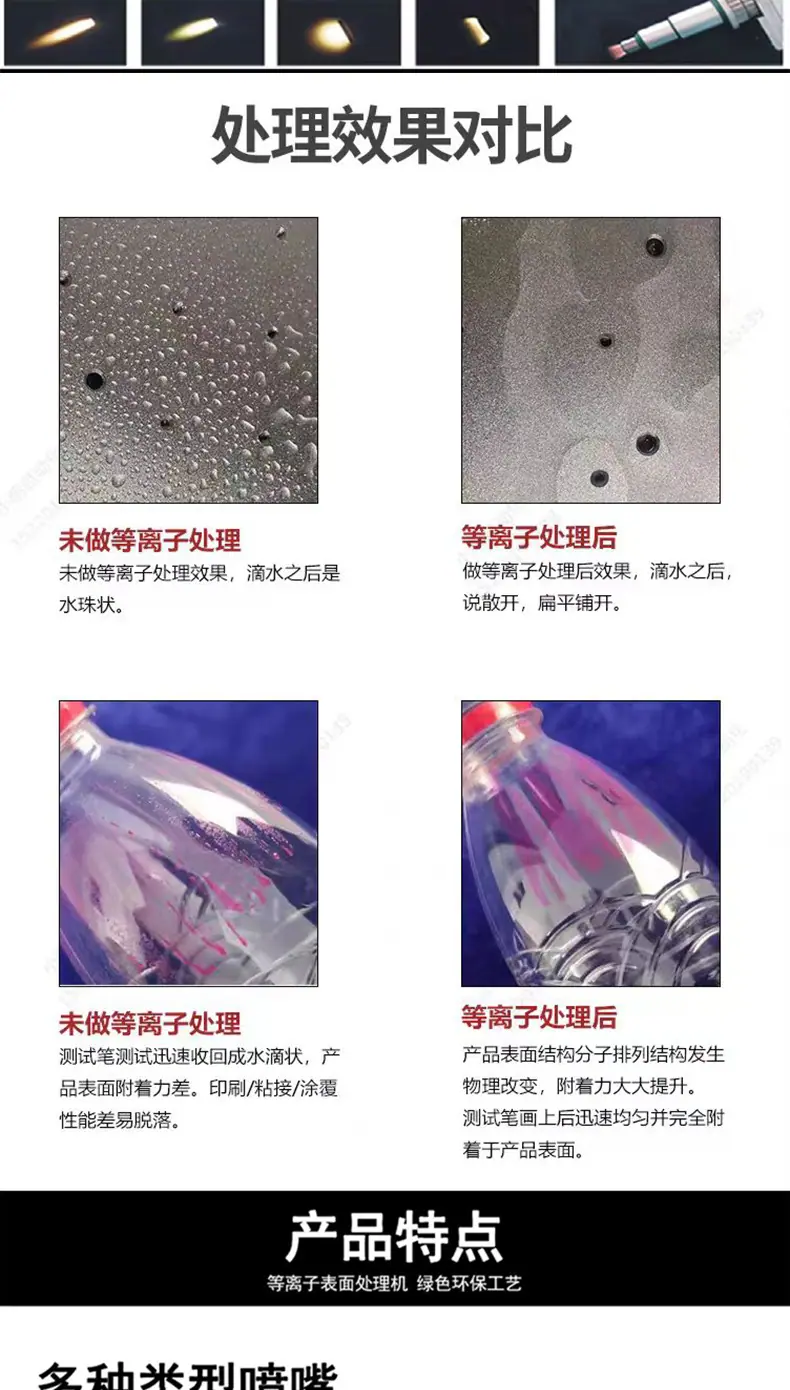 微信图片_20250106104850