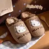 Pantuflas de algodón Hello Kitty con bordado de dibujos animados, para uso en casa, forradas de felpa, cálidas, de suela gruesa, antideslizantes, suaves, estilo otoño e invierno, pantuflas para mujer