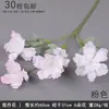 Flor Rosa Hortensia Boda Flor de Seda Material Rosa Arreglo de Boda Flor Artificial Arreglo Floral Lirios