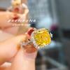 Collar Rojo Chino de Diamante de Alto Carbono Importado de Lujo Ligero Estilo Francés con Corte Flor de Hielo Anillo de Diamante Amarillo Bolsa Cuadrada Set Caibao para Mujer