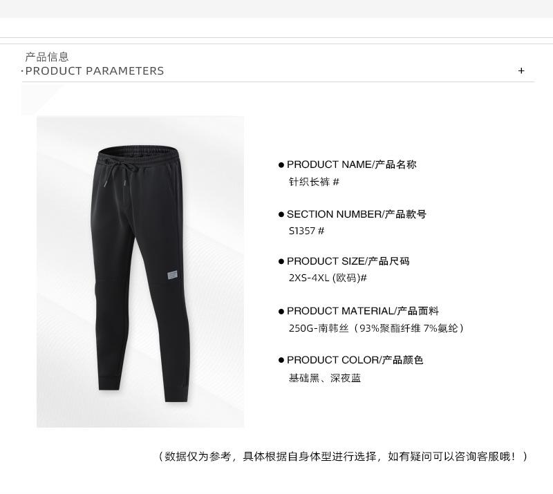 详情-S1357#_02.jpg