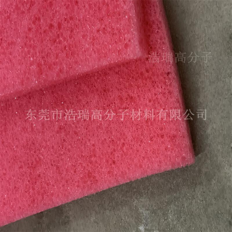 聚酯感温过滤棉 (15).jpg