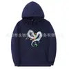 Sudadera Casual Suelta con Estampado de Anime Miyazaki Manga Mil y Mil Cazas Retro Estilo Americano Personalizada Street