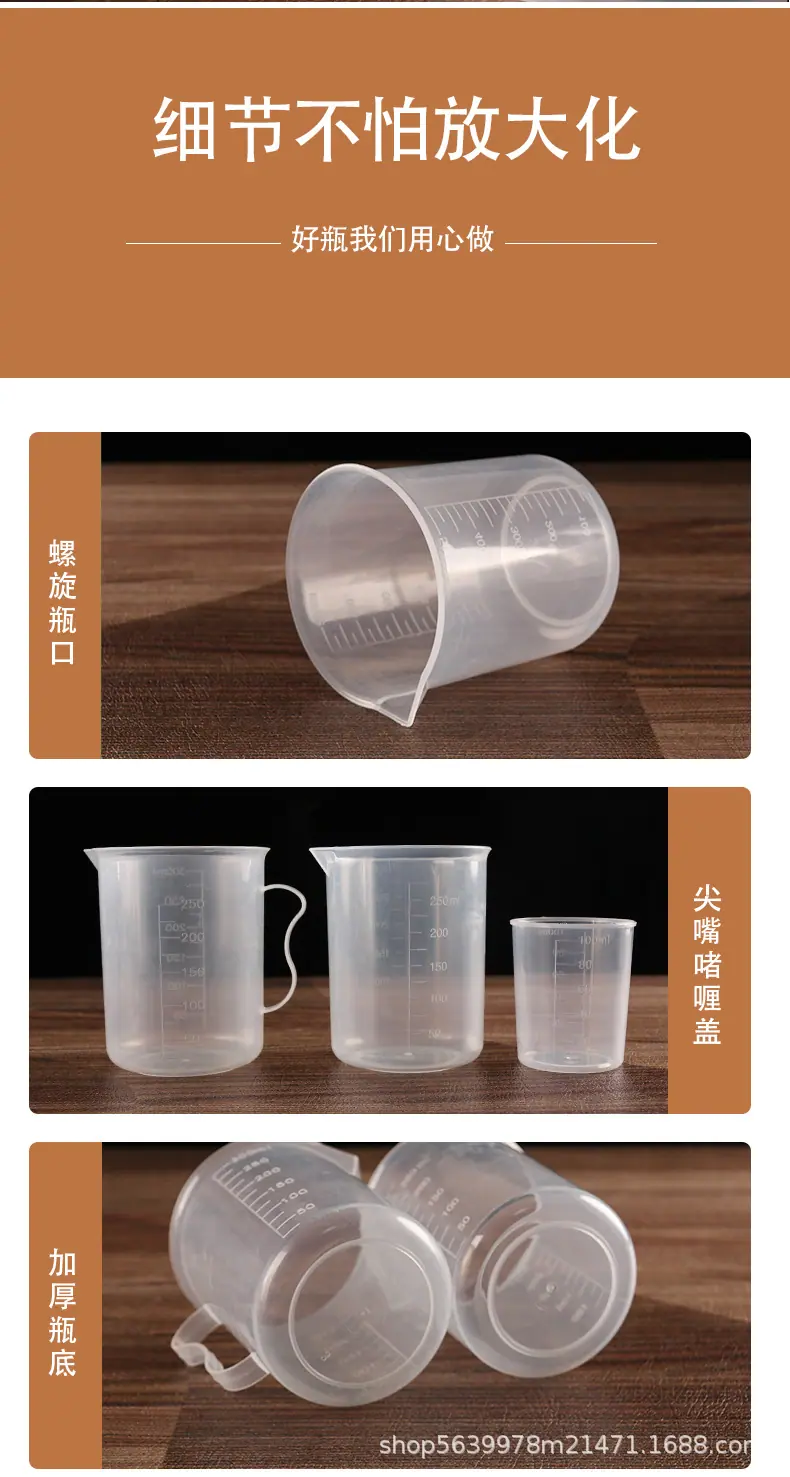 详情_10.jpg