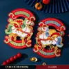 Pegatinas de Puerta 3D Personalizadas Nuevas 2027, Pareados del Festival de Primavera con el Carácter '', Decoraciones de Año Nuevo para Uso Doméstico, Pareados de Año Nuevo Chino
