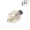 Sensores de Presión para Aire Acondicionado Automotriz, Partes Automotrices, Sensores de Presión de Aceite, Sensores de Picado - En Stock para Venta al por Mayor