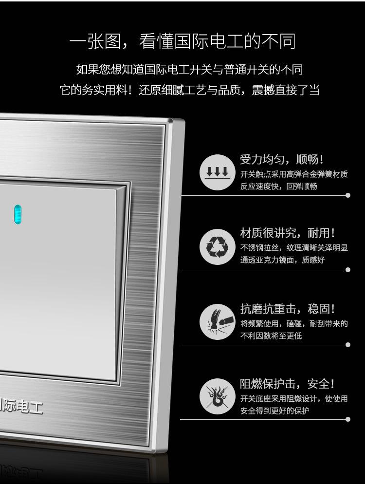 详情_11.jpg