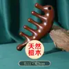 Peine de Masaje para el Cuero Cabelludo de Madera de Sándalo Verde Seda Dorada Grado A Peine para Meridianos de la Cabeza Peine de Madera Peine de Masaje Grande de Dientes Anchos Engrosado