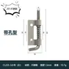 Bisagra de Soldadura Cl225 Caja Eléctrica Bisagra de Puerta de Gabinete Eléctrico Bisagra de Acero Inoxidable Pestillo Oculto para Puerta Ferretería Bisagra Industrial