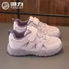 Zapatos Deportivos para Niñas HuiLi 2026 Otoño Nuevos Zapatos de Correr de Caña Alta Zapatos de Senderismo Transpirables para Niñas Antideslizantes Infantiles B