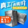 Bolsa Aislante de Papel de Aluminio Personalizada para Pasteles Desechables, Alimentos Frescos, Almacenamiento en Frío, Barbacoa, Empaquetado para Llevar, Bolsa Térmica Portátil