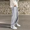 Jeans de Verano para Hombre 2026 Nuevos Populares Sueltos Rectos de Color Claro con Cordón Pantalones Largos de Pierna Ancha