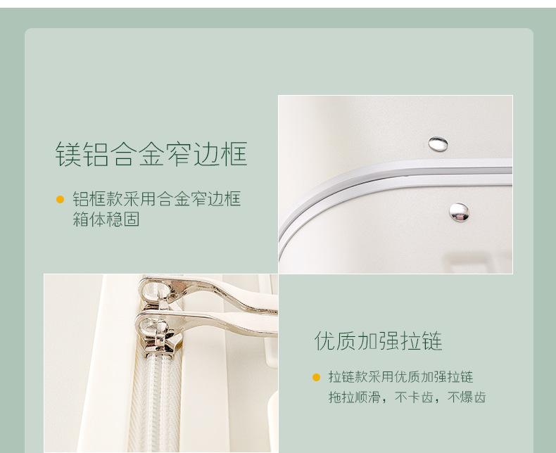 最新详情-7月_12