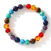 Estilo Bohemio Pulseras de Piedras Multicolor Curativas Yoga Retro Pulseras de Perlas al por Mayor Venta Caliente Transfronteriza Pulseras Coloridas