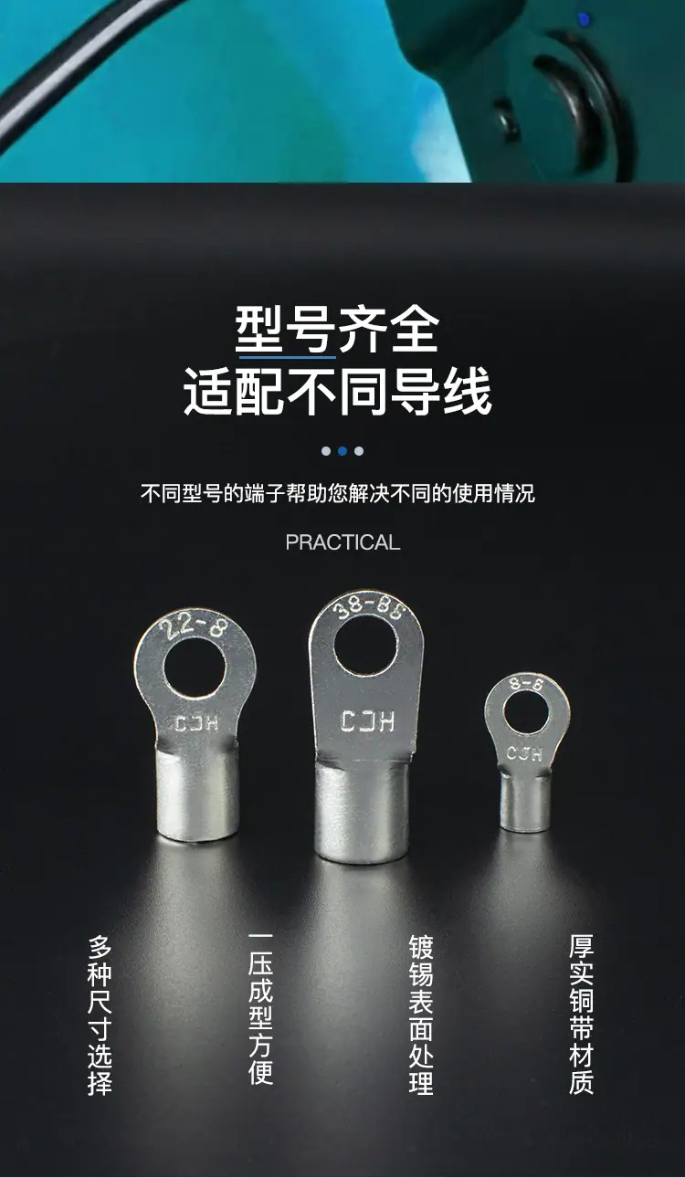 RBN详情页_10