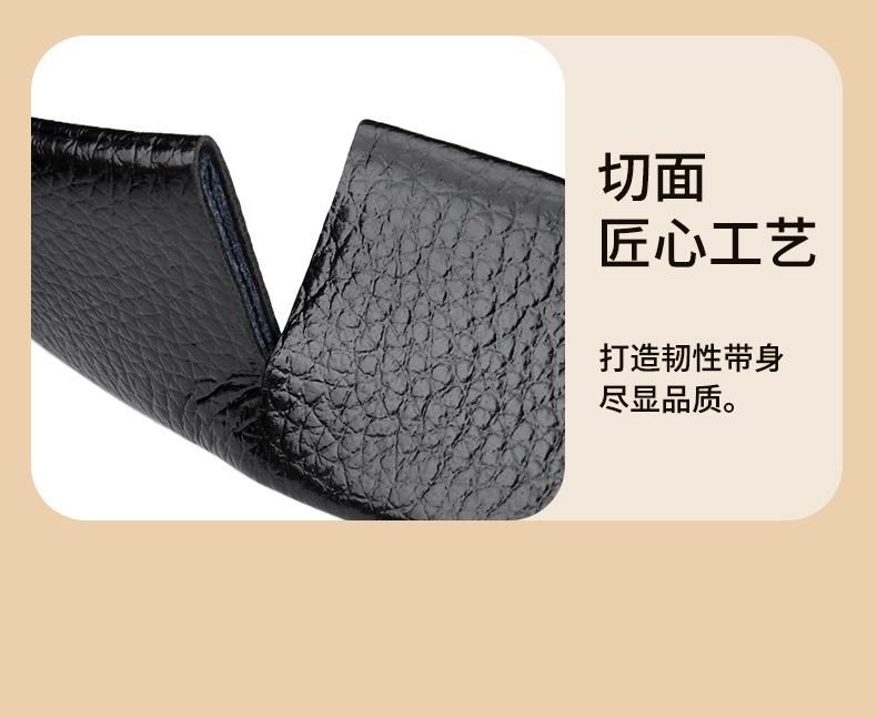 详情_22.jpg