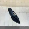 Chanclas de punta con estampado de leopardo para mujer, sandalias de verano de tacón bajo antideslizantes, elegantes y versátiles para usar al aire libre