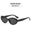 2025 Nueva Moda Otoño e Invierno Ankora Rojo Ojo de Gato Crema de Coco Espejos de Coco Cara Cuadrada Adelgazantes Gafas de Sol Gafas de Sol
