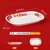 Vajilla para Restaurante de Té Estilo Hong Kong, Platos de Melamina, Platos Comerciales Imitación Porcelana, Platos de Plástico Estilo Hong Kong con Impresión de Logo
