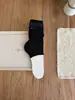 Calcetines de Ballet Ultra-Delgados Semitransparentes Color Café Estilo Miu para Adelgazar la Pantorrilla, Calcetines de Estribo JK, Calcetines Arrugados de Punta Abierta