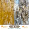Vidrio de Colores para Bricolaje Piezas Grandes de Vidrio de Colores Láminas de Mica Lámpara Mural Translúcido Decoración de Iglesia Fragmentos Mosaico