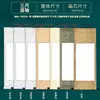 Rolo em branco de papel Xuan para caligrafia e pintura semi-cru semi-cozido escrita com pincel criação de pintura chinesa montagem rolo longo espessado rolo de suspensão Zhongtang