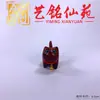 Estatueta de Gatinho de Madeira por Yiming Xianyuan, Escultura em Madeira Maciça, Ornamento Multicolorido de Gatinho para Segurar na Mão, Artesanato de Decoração para Mesa de Casa