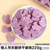 520 Decoración de Pastel para el Día de San Valentín Amor Torre Eiffel Francesa Globo Galletas con Forma de Perro Postre para Hornear Decoración de Mesa de Postres