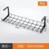 Rejilla de Alambre para Mesa Transfronteriza Rejilla de Alambre Estante de Almacenamiento Mesa de Computadora Rejilla de Alambre Artefacto Colgador Inferior para Mesa Amazon