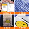 Bolsa chaleco cara sonriente en stock bolsa de embalaje biodegradable engrosada para llevar del supermercado bolsa para frutas bolsa de compras de plástico al por mayor