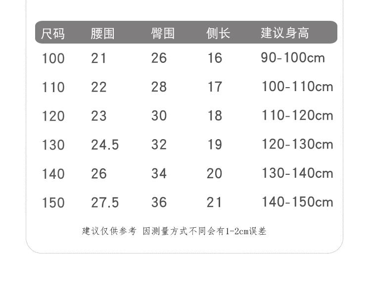 详情图片_16.jpg