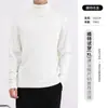 Tejido de punto de cuello alto para hombre Nuevo tejido de punto Otoño e Invierno 2025 Color liso Cálido Top interior Camisa básica para hombre