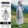 Impermeable Desechable con Ala Grande, Portátil para Senderismo al Aire Libre, Viajes y Trekking, Poncho de Lluvia de Cuerpo Completo para Adultos, Largo y Grueso, con Espacio para Mochila
