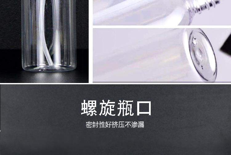 透喷详情页123_07