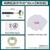 Kit de Material DIY Artesanal para Prensagem e Tingimento de Flores Flores Secas Ferramentas de Impressão para Crianças do Jardim de Infância Conjunto Tie-dye