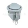 Interruptor de Encendido Certificado Americano ETL KCD11 Ultra Pequeño Redondo Tipo Balancín para Barco 2 Pines 2 Velocidades 15mm Gris