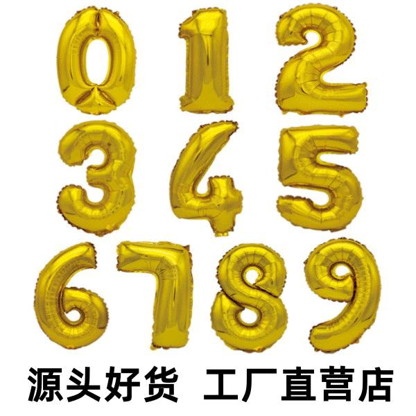 333-1