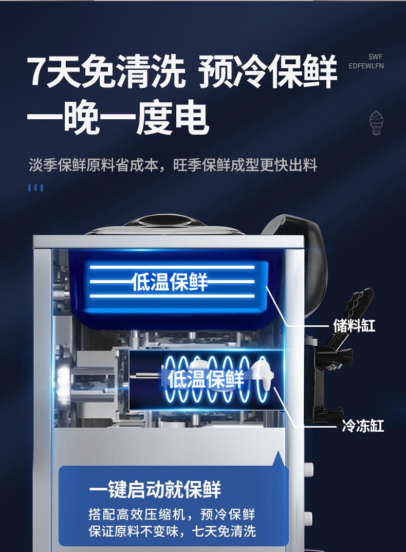 详情-22.jpg
