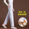 Pantalones de Enfermera Blancos Pantalones de Trabajo para Mujer Otoño Invierno Polar Engrosado Cintura Elástica Uniforme de Enfermera Verano Médicos Tallas Grandes Pantalones