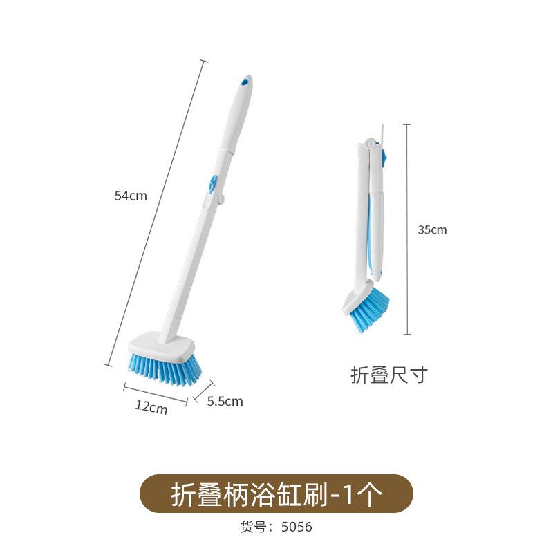 折叠柄浴缸刷-1把