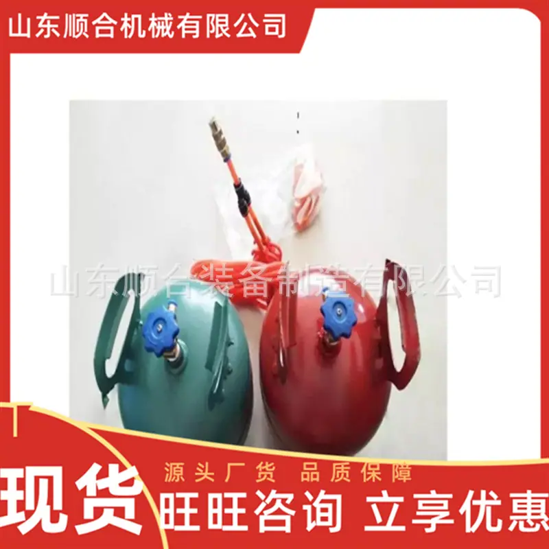 微信截图_20250721140634