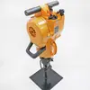 YN27C Perforadora de Roca de Combustión Interna Máquina Portátil de Perforación y Trituración para Carreteras de Cemento, Máquina de Perforación y Trituración de Roca Alimentada por Gasolina