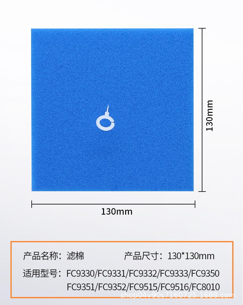 O1CN018Vn6Mn26oJTzwjA7u_!!2207