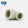 Accesorios para tuberías de agua fría y caliente AD ppr, codo reductor, codo de ángulo recto de 90 grados, accesorio para tubería de suministro de agua PPR, codo reductor