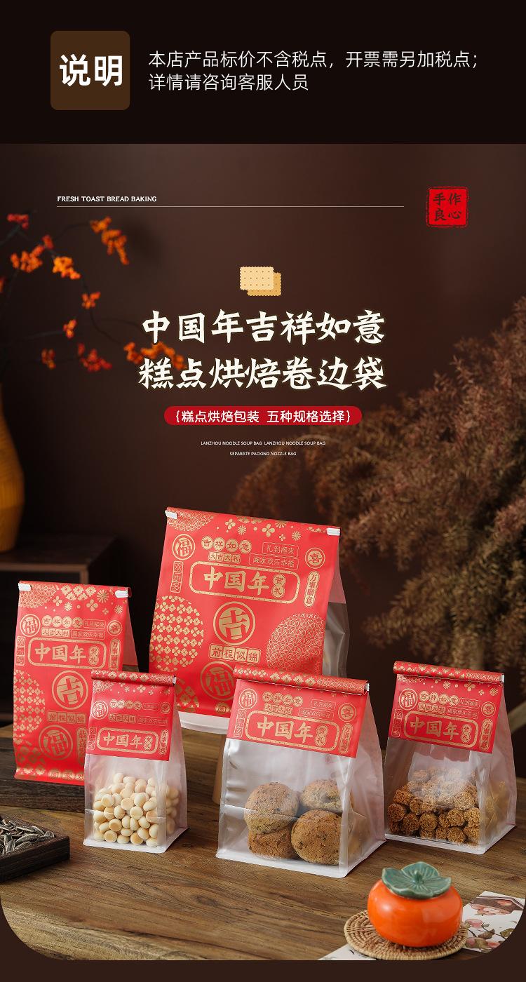 详情页_00.jpg