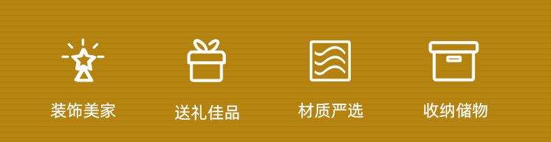 详情2_03.jpg