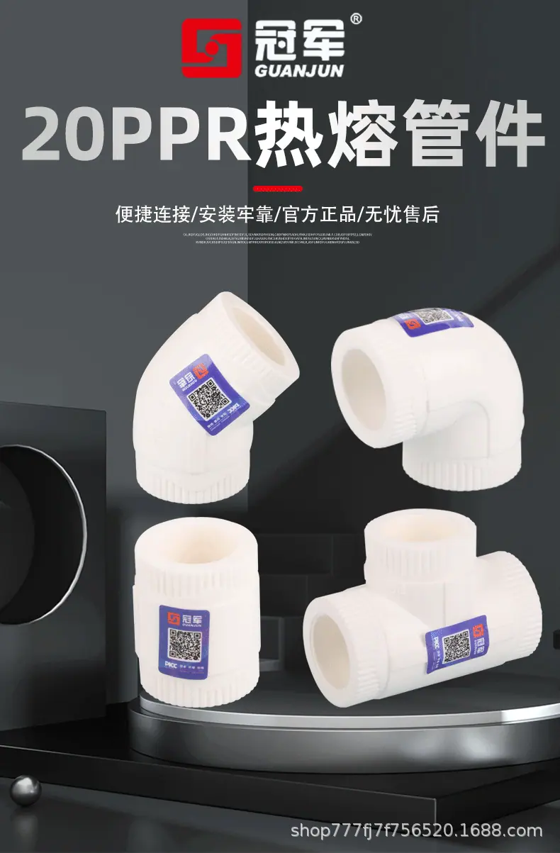 详情页_01.gif